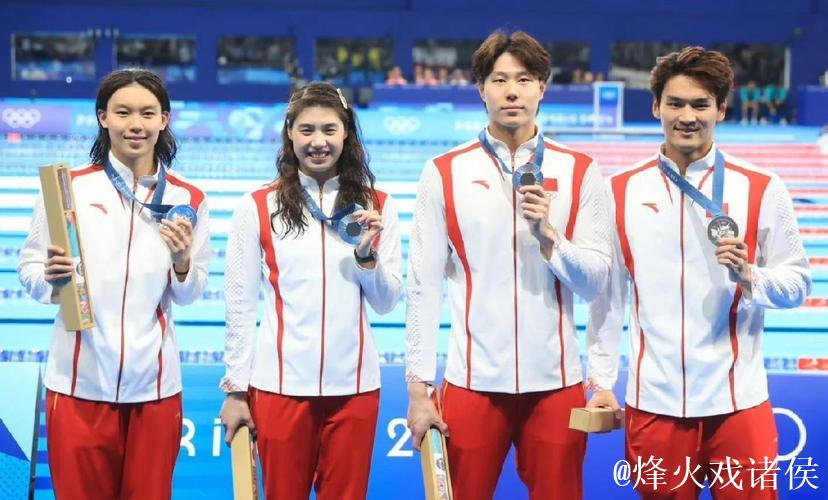 20251211 全运之约 汪顺 张雨霏