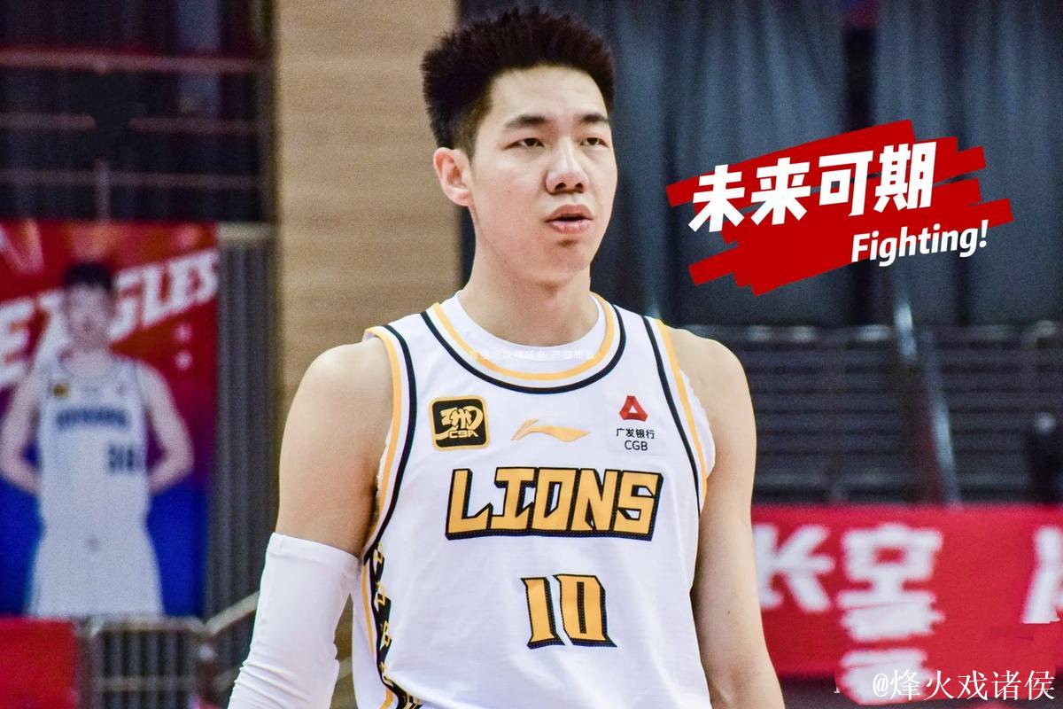 朱俊龙：单节10分钟的比赛，落后一方球队追分将会更困难