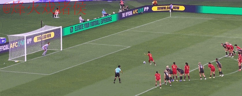 2026世界杯外围赛实时动态